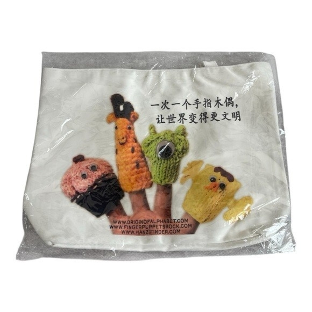 Canvas Shopper Tote Bag Four Finger Puppets Print White Shoulder Bag New - Picture 4 of 5